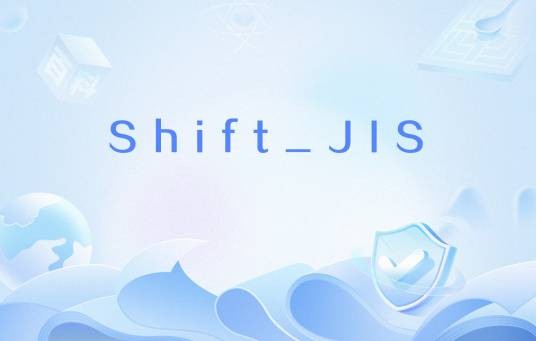 Shift_JIS