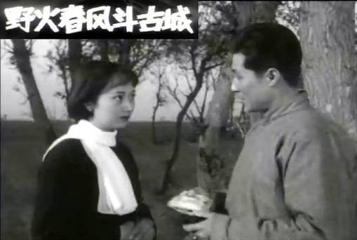 野火春风斗古城(2007年庆祝建军80周年歌剧)