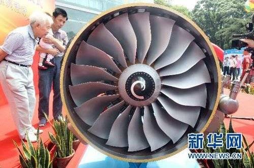 CJ1000A发动机
