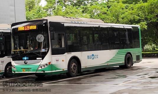 佛山公交129路