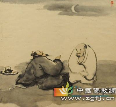 明鉴（汉语词语）