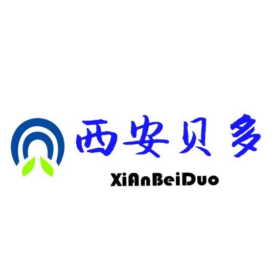 西安贝多环保科技有限公司