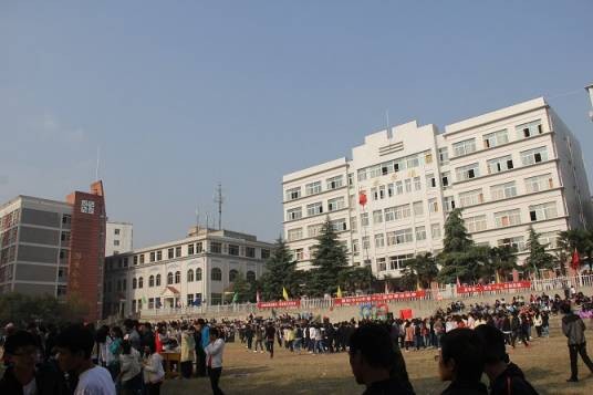 襄阳市第三十六中学
