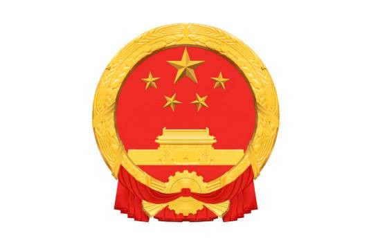 潍坊市教育局