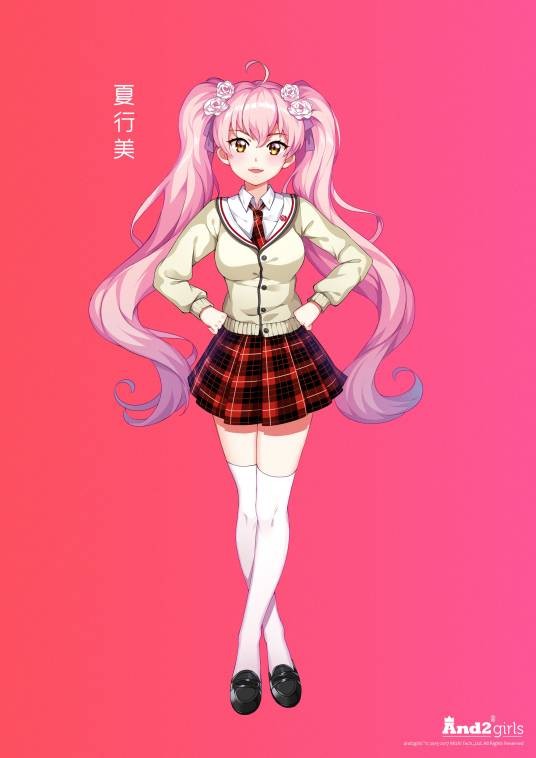 夏行美(虚拟偶像女团“And2girls安菟”的成员)