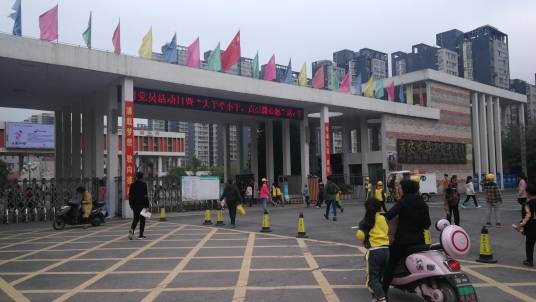 吉安市思源实验学校