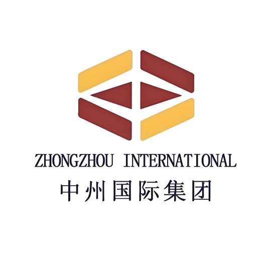 中州国际