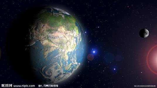 相对位移