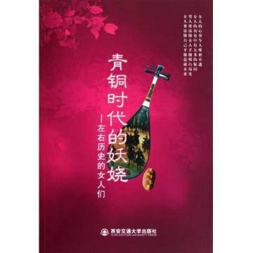 郑瞀