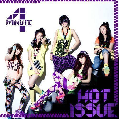 Hot Issue（2009年韩国组合4MINUTE出道单曲）