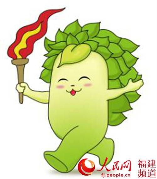 榕榕（中华人民共和国第一届青年运动会吉祥物、福州城市吉祥物、福州地铁吉祥物）