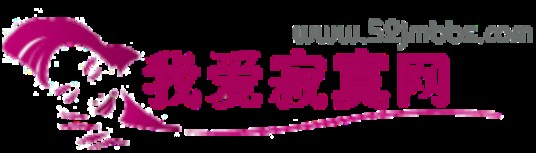 我爱寂寞网