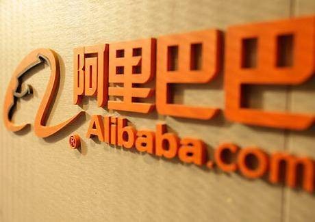 阿里巴巴（中国）网络技术有限公司