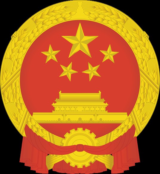 宿迁市住房和城乡建设局