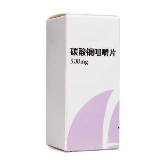 碳酸镧咀嚼片