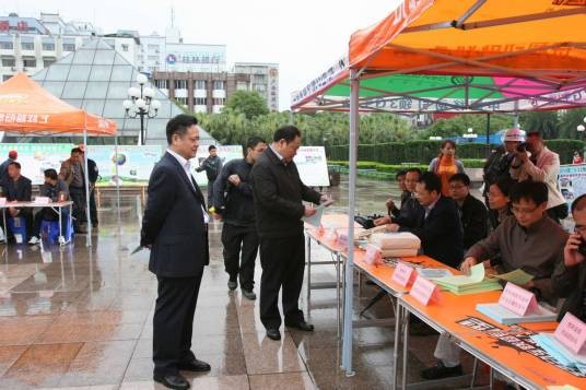 桂林市环境保护局