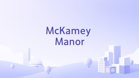 McKamey Manor