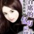 首席的抵债新娘