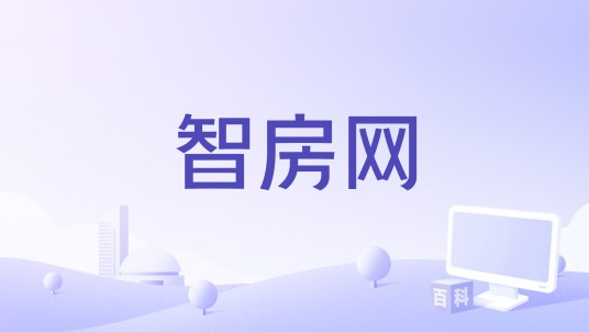 智房网
