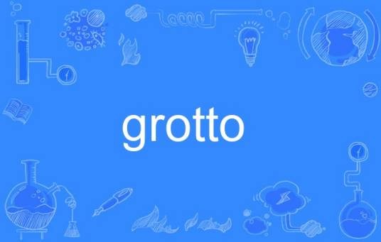 grotto