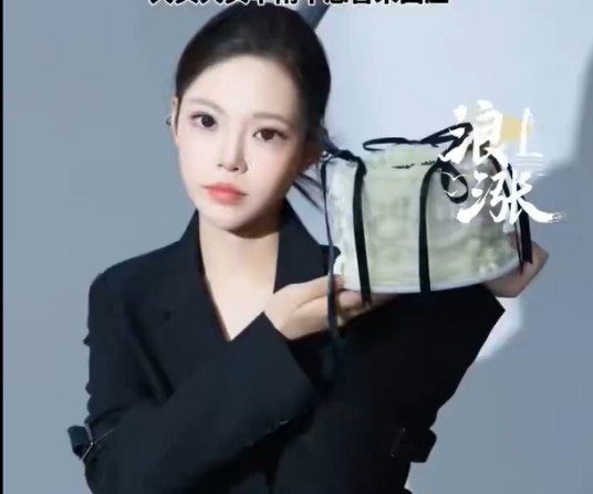 秦贝贝（网红）