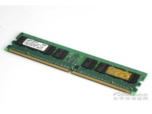三星金条SEC400D2R3(512M/DDR2400/REGECC)