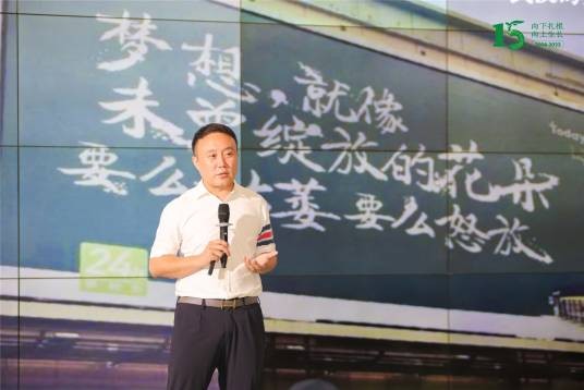 宋迎春（武汉今天梦想商贸有限公司创始人）