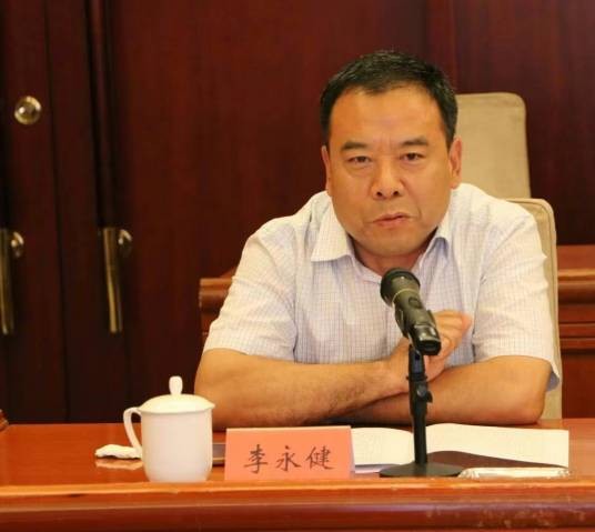 李永健（河北省文化名家，中国文艺评论家协会会员，中国民间文艺家协会会员）