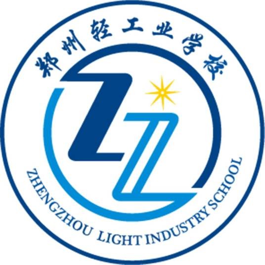 郑州轻工业学校