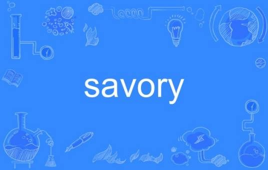 savory