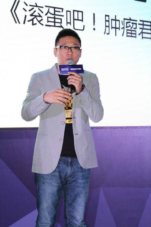 韩延（中国内地男导演、编剧）