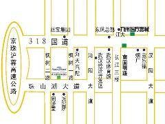 豪生国际酒店