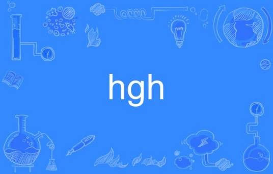 hgh