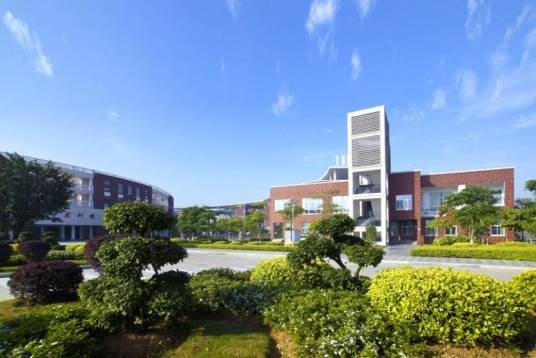 厦门软件职业技术学院