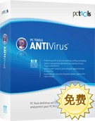 PC Tools AntiVirus