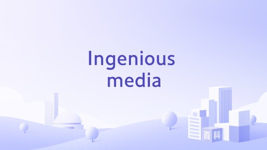 Ingenious media