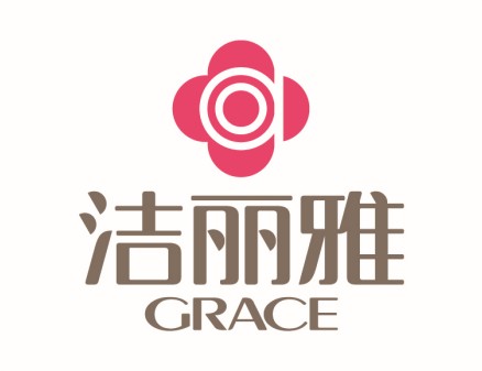 洁丽雅（品牌）