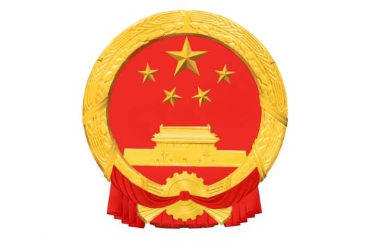 龙岩市教育局