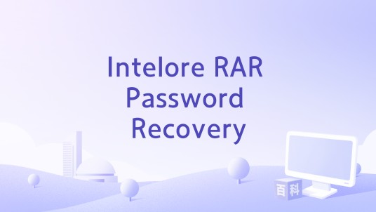 Intelore RAR Password Recovery