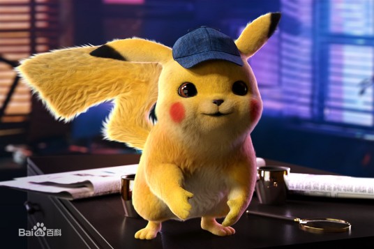 皮卡丘（电影《大侦探皮卡丘》及其衍生作品中的角色）