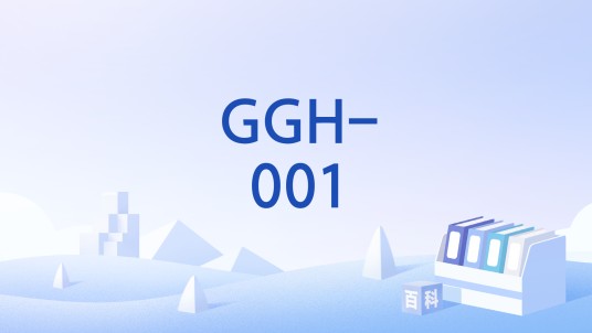 GGH-001