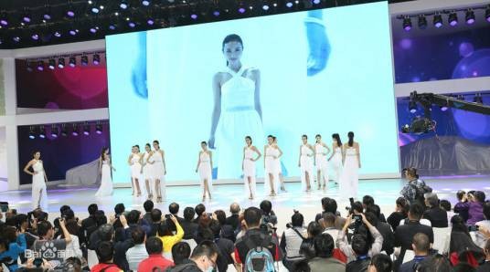 重庆国际汽车展览会