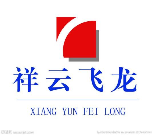云南祥云飞龙有色金属股份有限公司