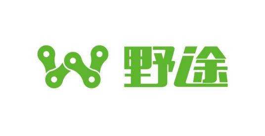 厦门市野途网络科技有限公司