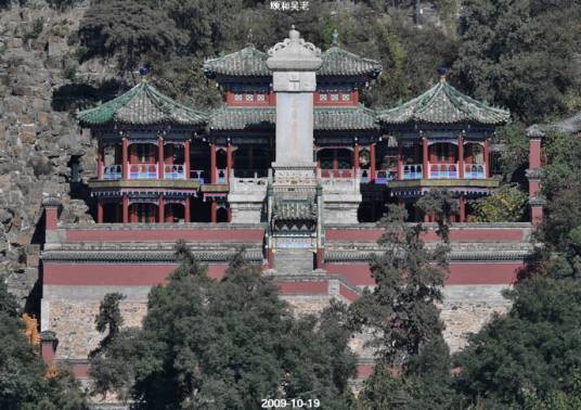 转轮藏(北京市颐和园境内景点)