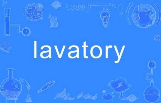 lavatory