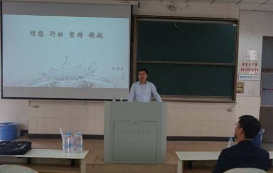 安徽工业大学商学院