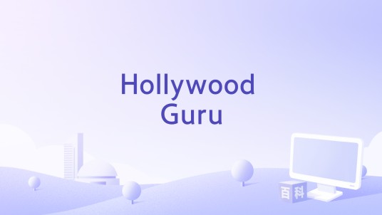 Hollywood Guru