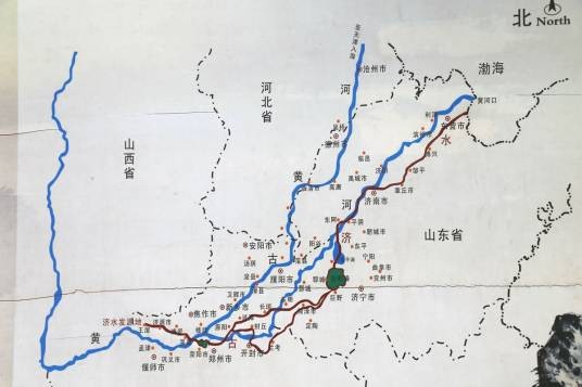 济水（古代四渎之一）
