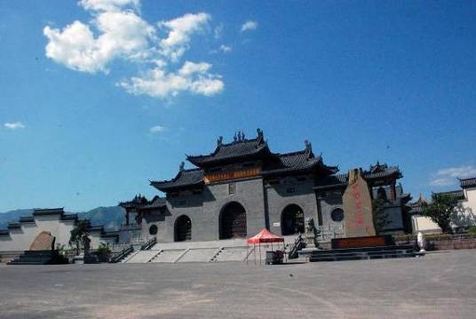 中华傅山园